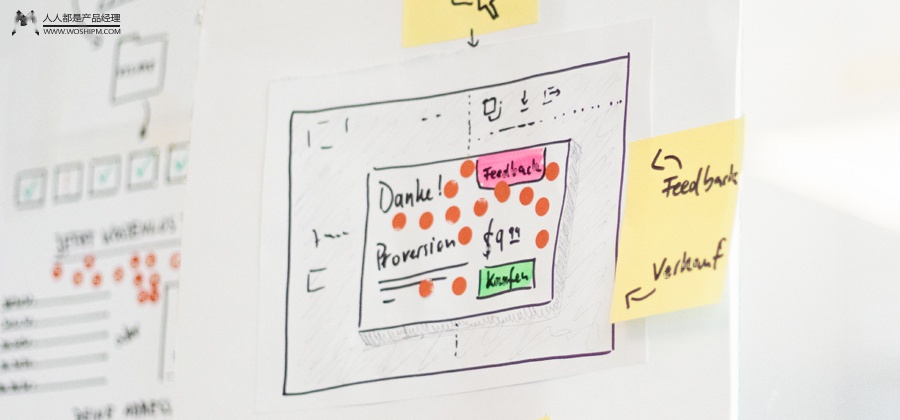 突破用户分析难点的关键模型+案例解析